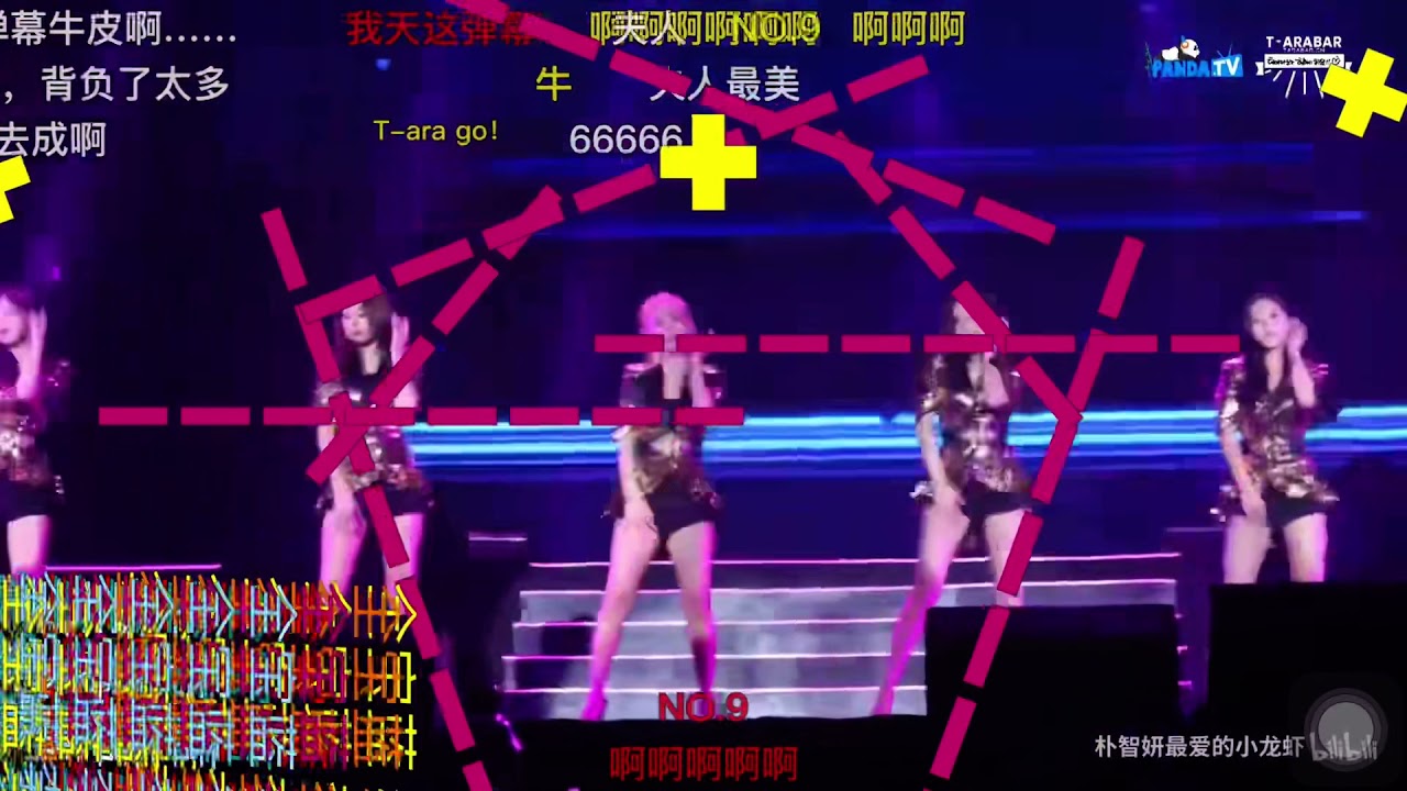 t-ara中国万人应援现场 ！最恐怖军训式应援 足够震撼