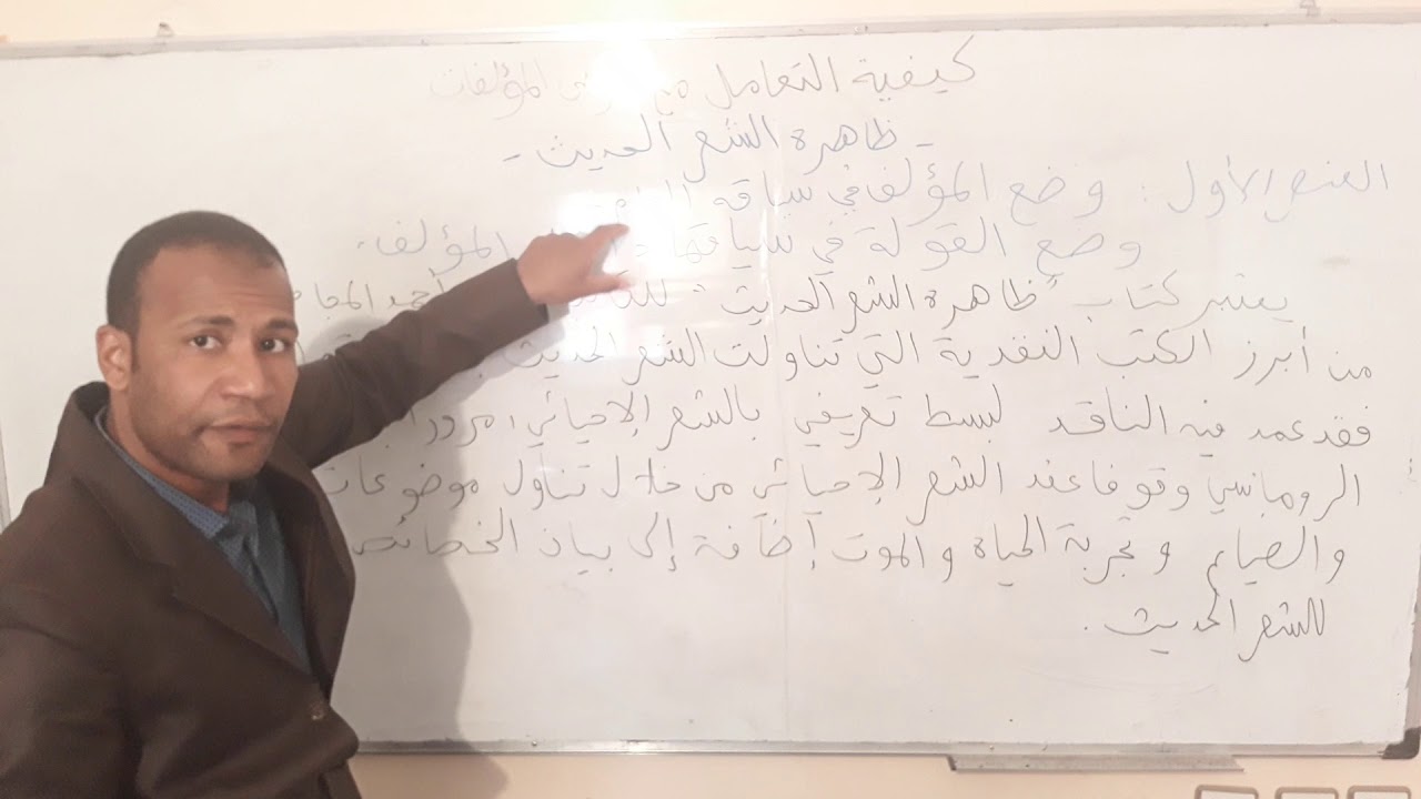 نعم