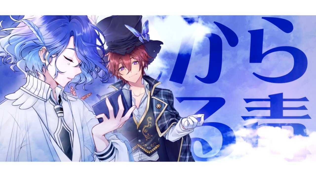 【LSO2019-R2】カザキリ / Kazakiri【azure⋆】