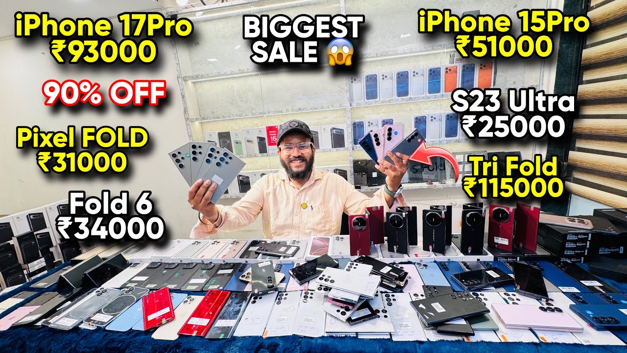 Biggest iPhone Sale Ever 🔥| Cheapest iPhone Market | Second Hand Mobile | iPhone 16 Pro iPhone 17