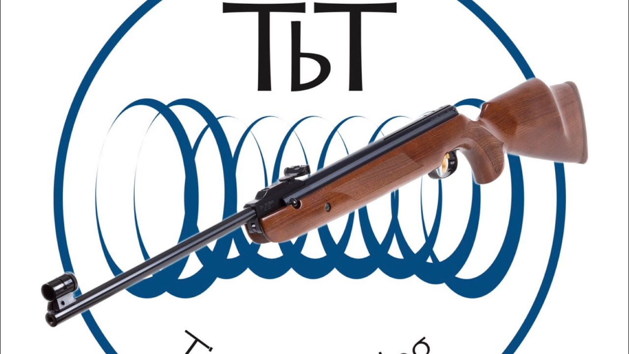 The TbT Weihrauch HW95/HW95k/HW98/HW85 website video