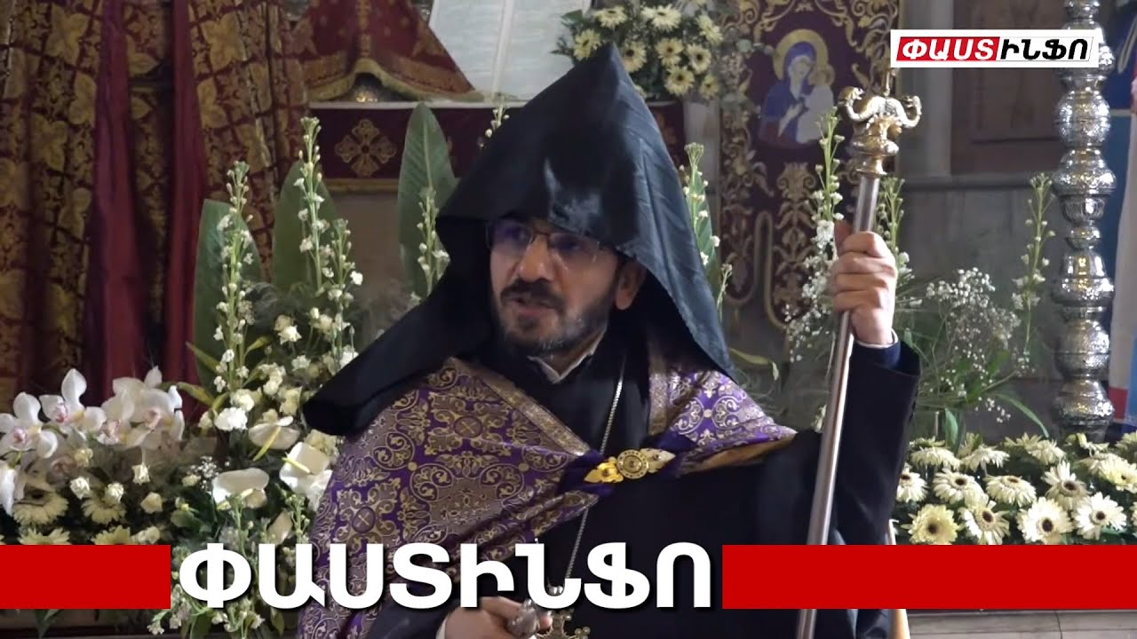 Մասյացոտնի թեմում ծառայությանն անցնելը եղել է գիտակցված որոշում. Տեր Ռուբեն վարդապետ