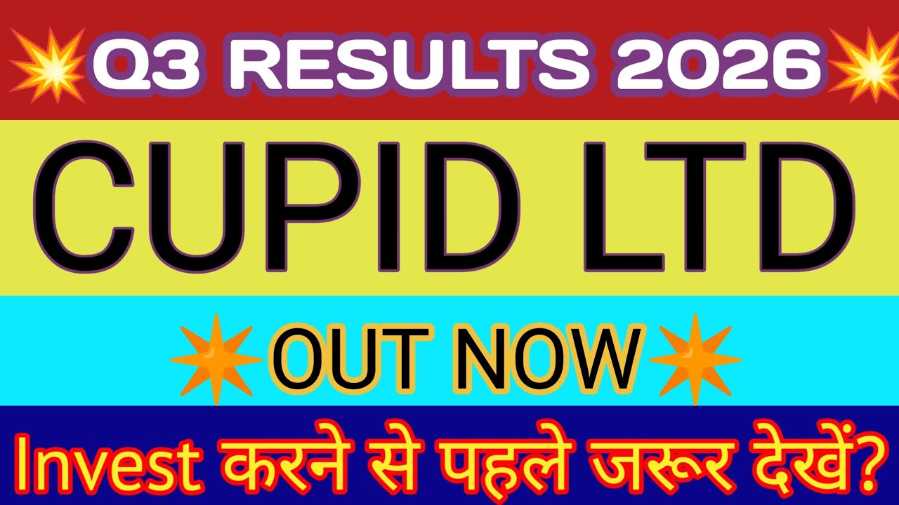 Cupid Q3 Results 🔴Cupid Results 🔴Cupid Share News 🔴Cupid Ltd Share Latest News 🔴Cupid Stock Analysis