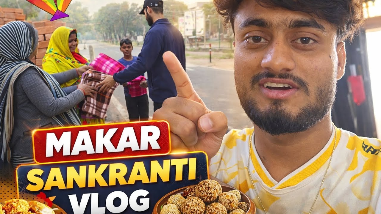 Makar Sankranti vlog ✨❤️ | KANPUR UNIVERSITY | CSJMU | HOSTEL LIFE | KANPUR  | 