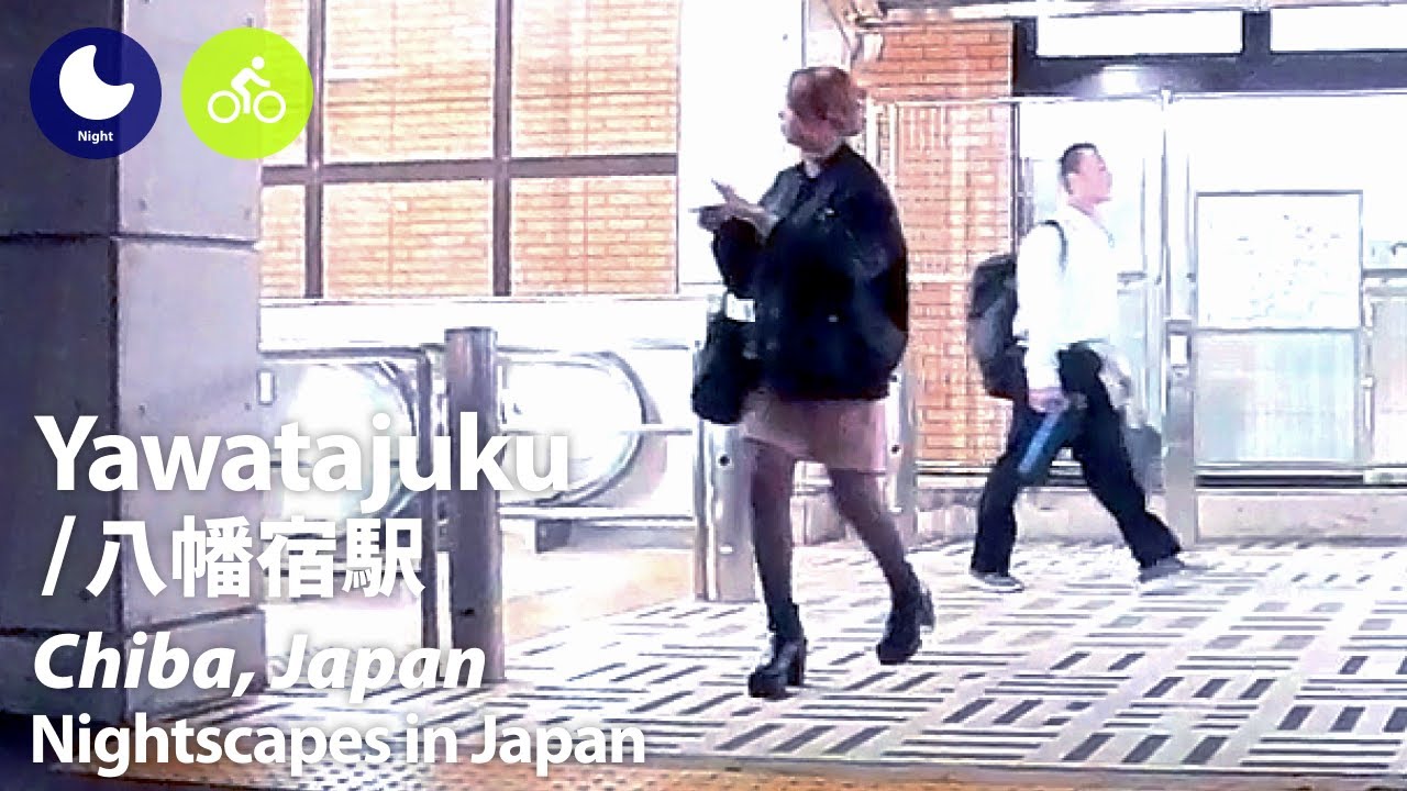 ⁴ᴷ Chiba: Yawatajuku Station (八幡宿駅) - Japan Walking Tour (November, 2023)