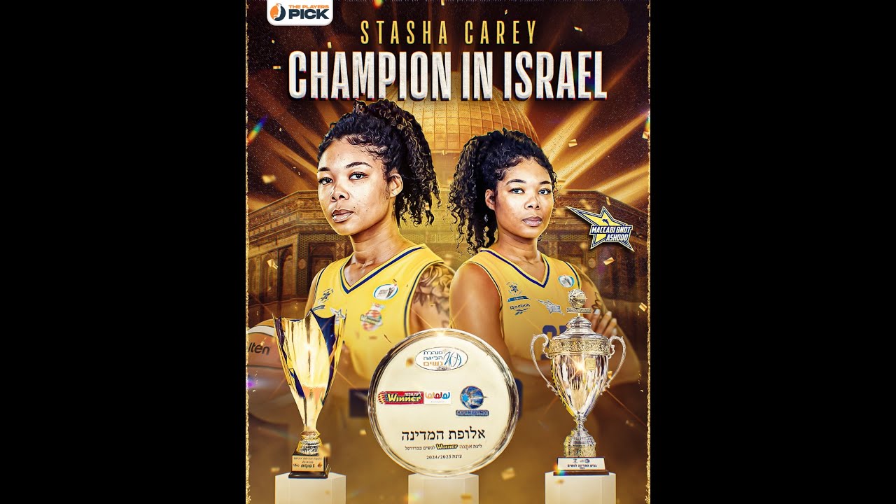 Champion, 2x Cup Winner & MVP Stasha Carey - Maccabi Ashdod 2025/26