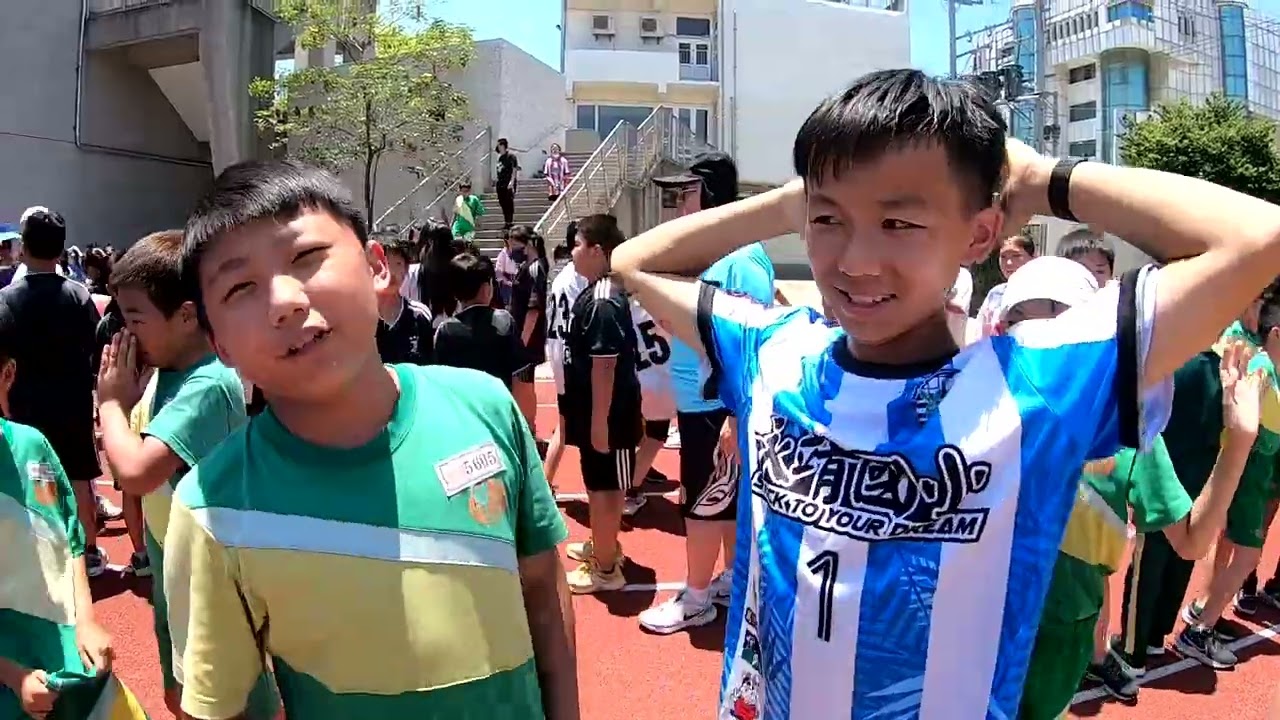 2023永靖國小運動會