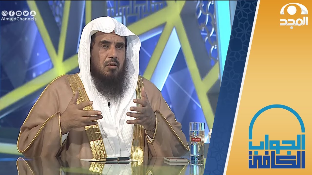 مقدار رفع الصوت بالذكر بعد الصلوات | الشيخ:أ.د. سعد الخثلان | الجواب الكافي