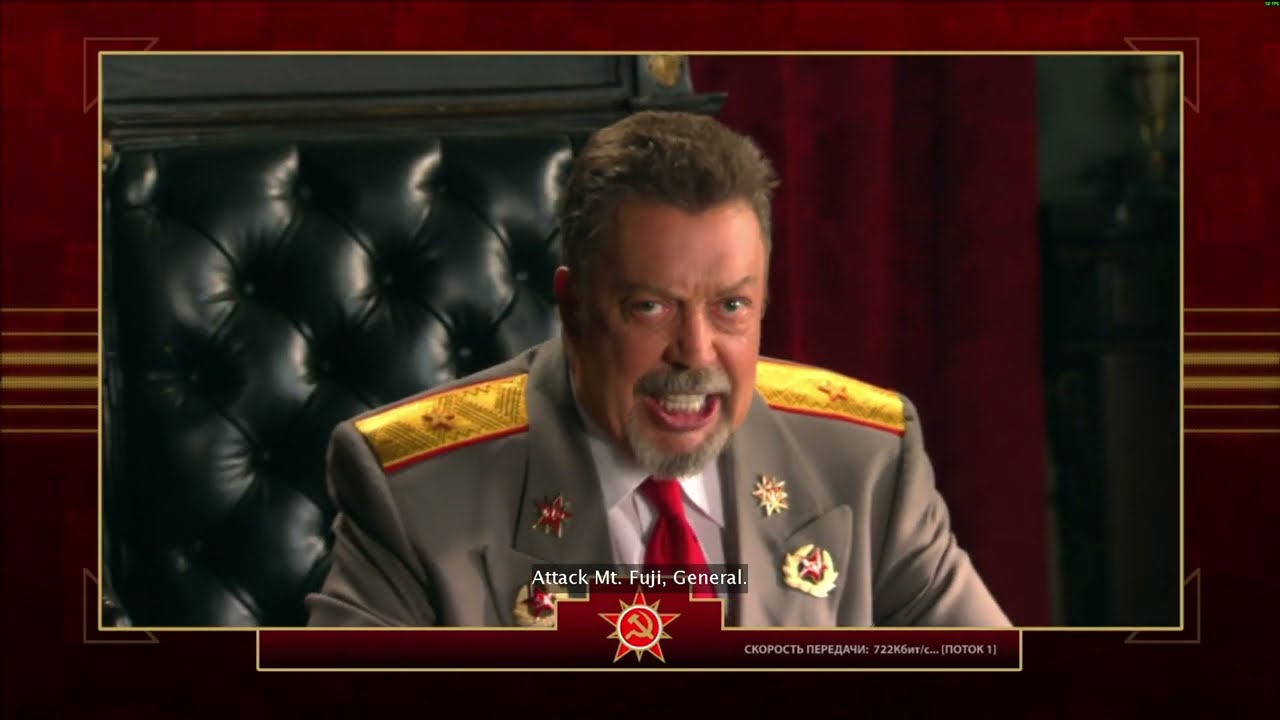 Command & Conquer: Red Alert 3 - Mt. Fuji
