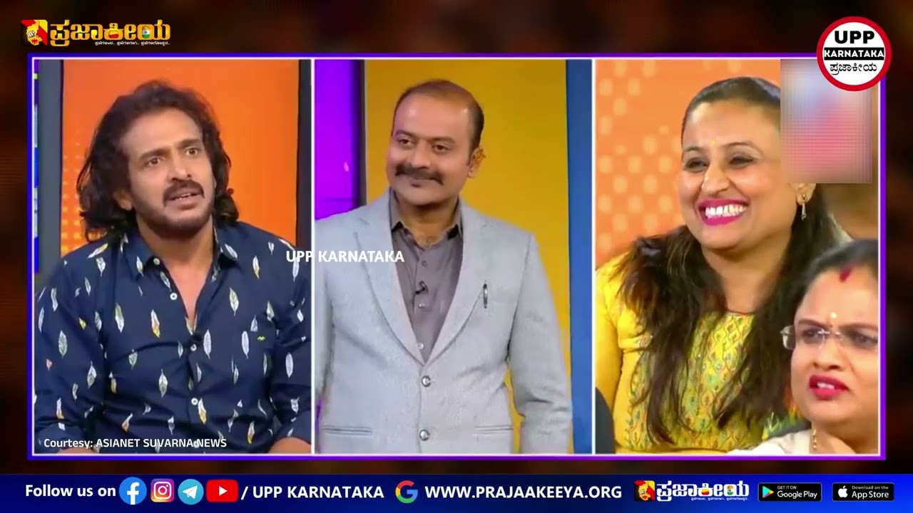 ಇಷ್ಟು ವರ್ಷದ ರಾಜಕೀಯದ ಕೊಡುಗೆ, ಜನ ಸರಿಯಿಲ್ಲ ಅಂತ ಜನನೇ ಮಾತಾಡ್ಕೊಳ್ಳೋದು..!