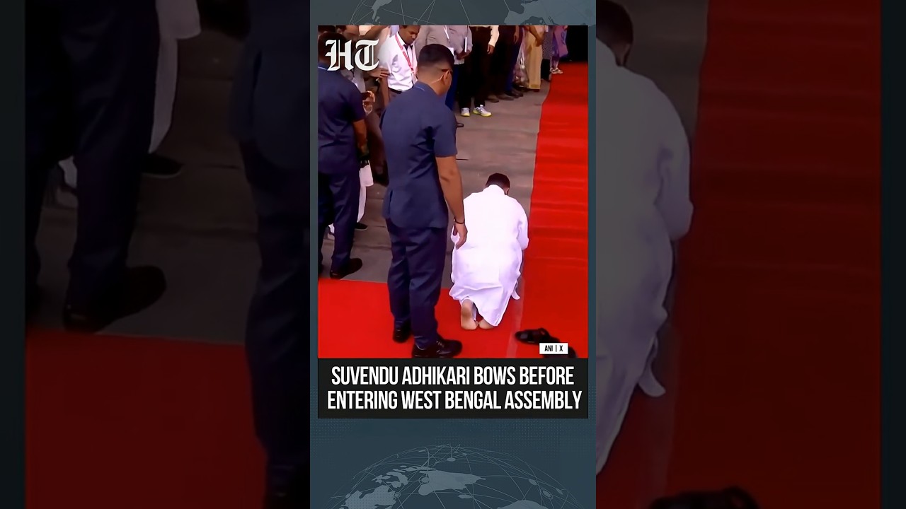 West Bengal CM Suvendu Adhikari Bows Before Entering Legislative Assembly | #shorts