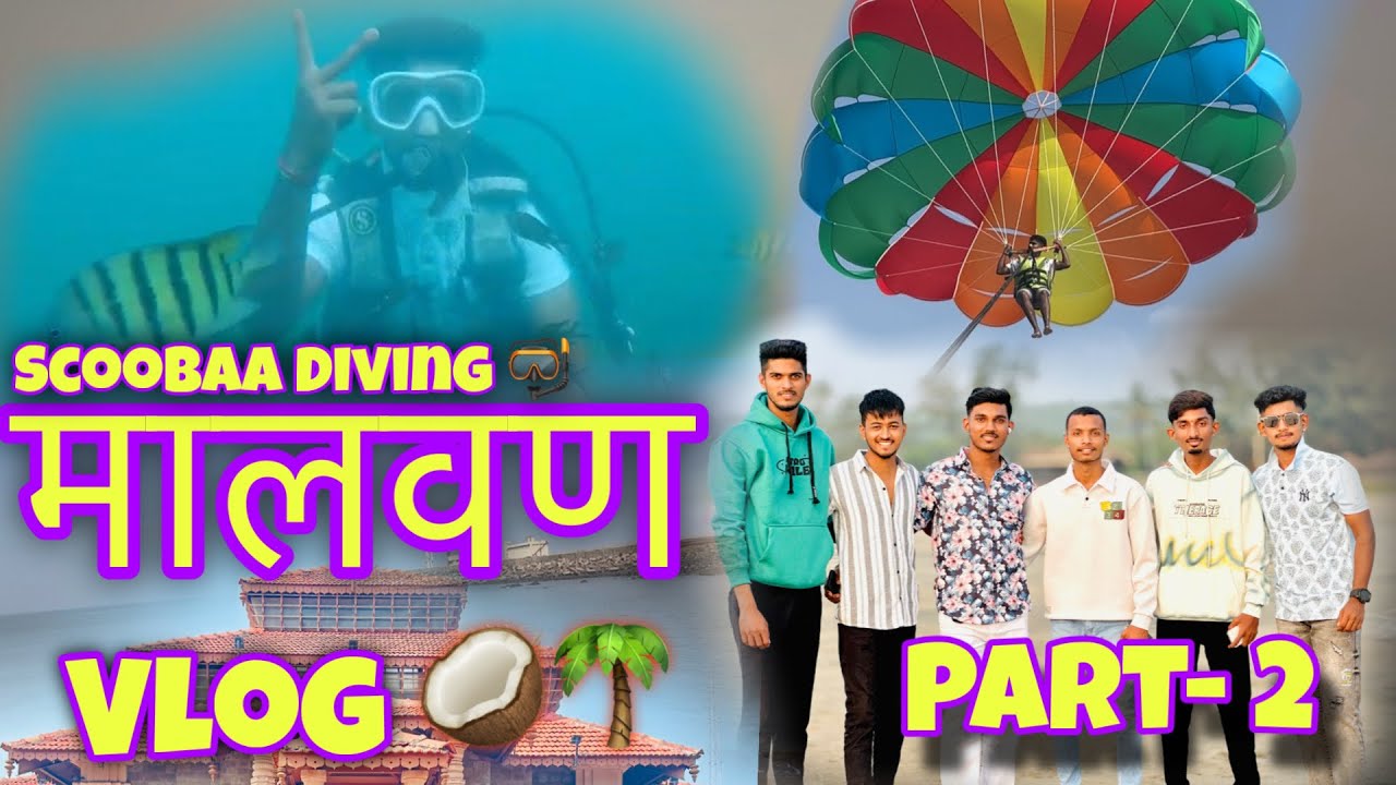 Part 2 - मालवण Vlog 🌴🥥 #kokan 