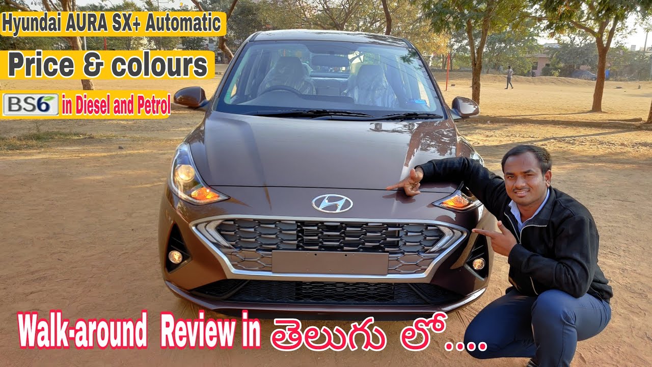 Hyundai Aura Review in Telugu SX+ AMT Petrol 💥💥🔥🔥 || Krrish tutorial||