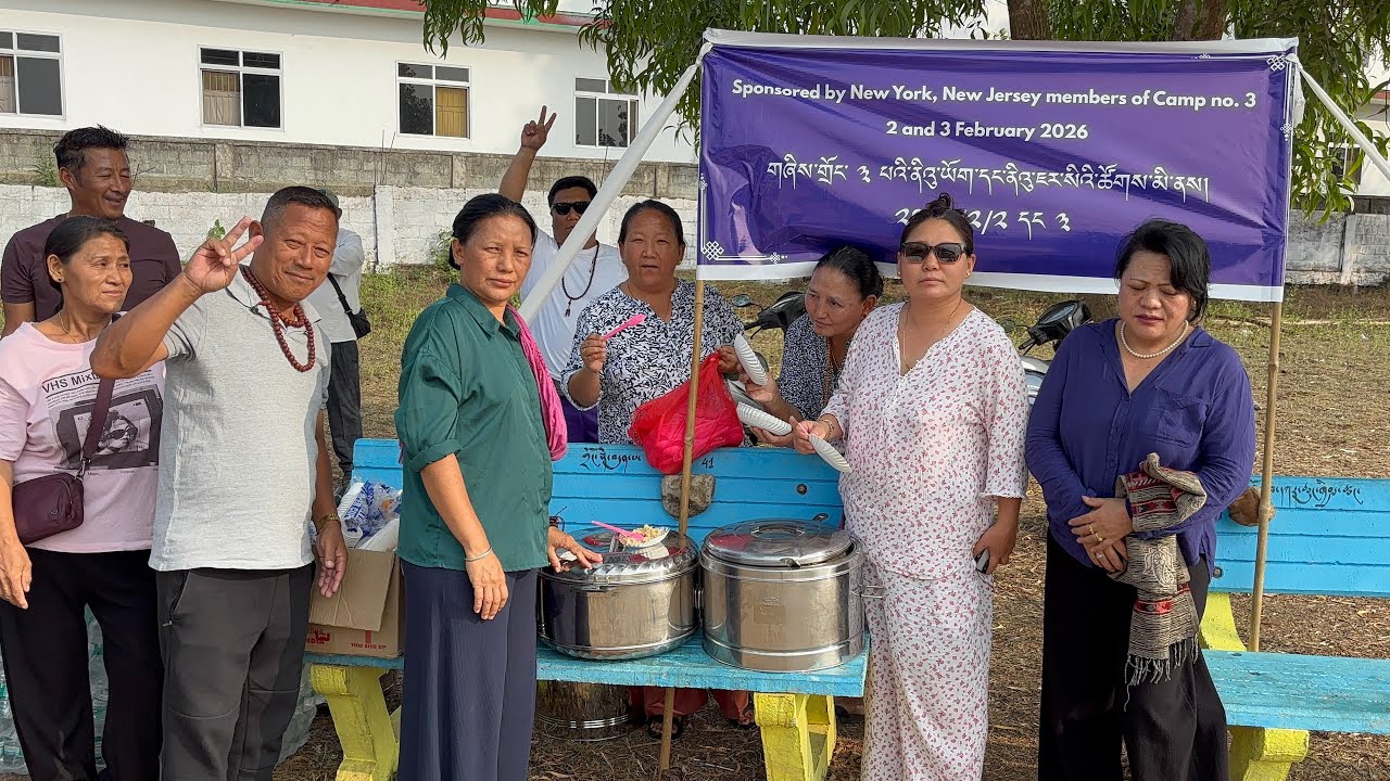 Evening meal sponsored by NY&NJ member of camp 3 day2 གཞིས་ྲགོང་༣་པའི་ནིའུ་ཡོག་ནིའུ་ཇར་སའི་ཚོགསམི་ནས