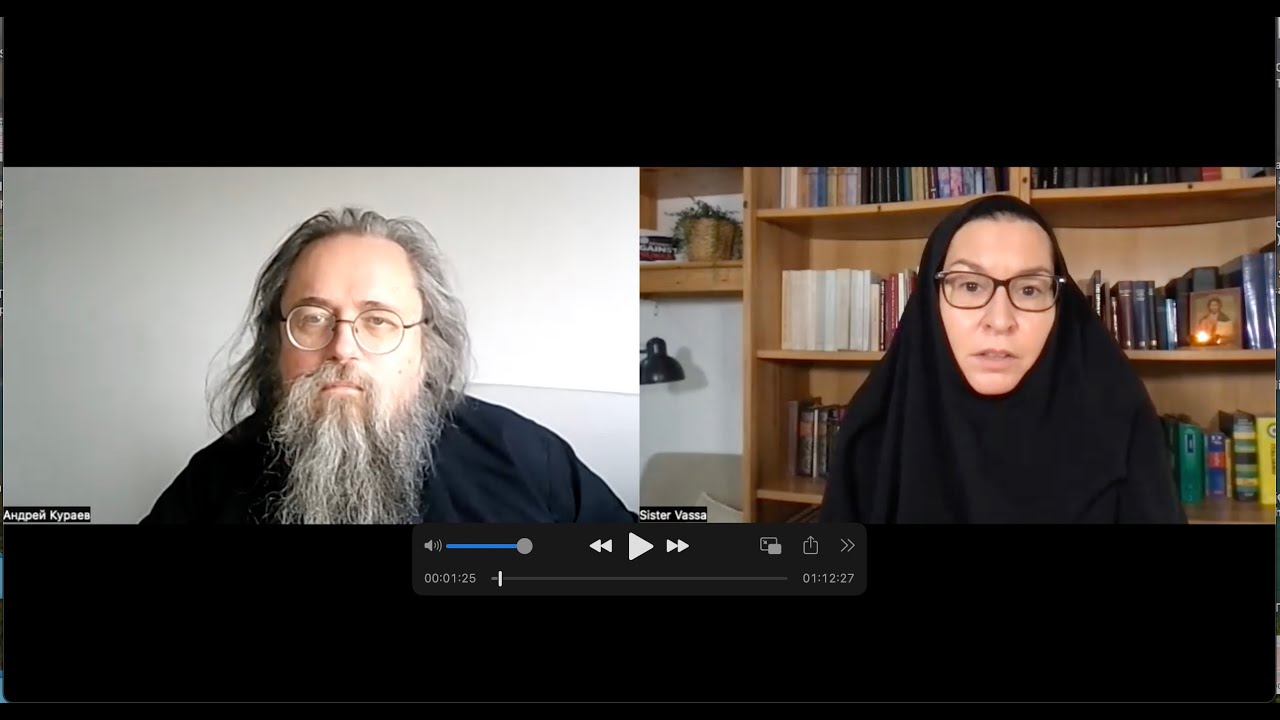 О. Андрей Кураев. Fr. Andrey Kuraev