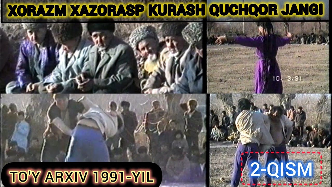 XORAZM XAZORASP  KARVAK TO'Y KURASH VA QUCHQOR URUSHI 1991-YIL  (QURLI TO'Y)  2-QISM #arxiv #retro