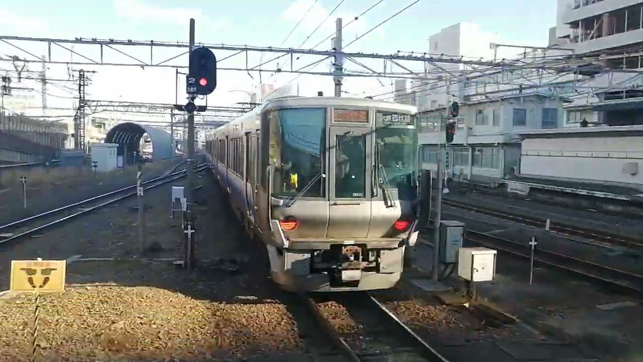 普通大阪環状線行き223系2500番台リニューアル車+223系0番台リニューアル車天王寺駅発車