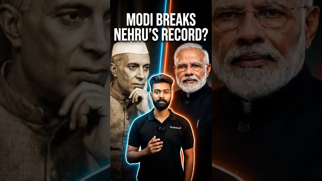 ⚡ PM Records Every PSC Aspirant Should Know | Kerala PSC Shorts | TruevenApp