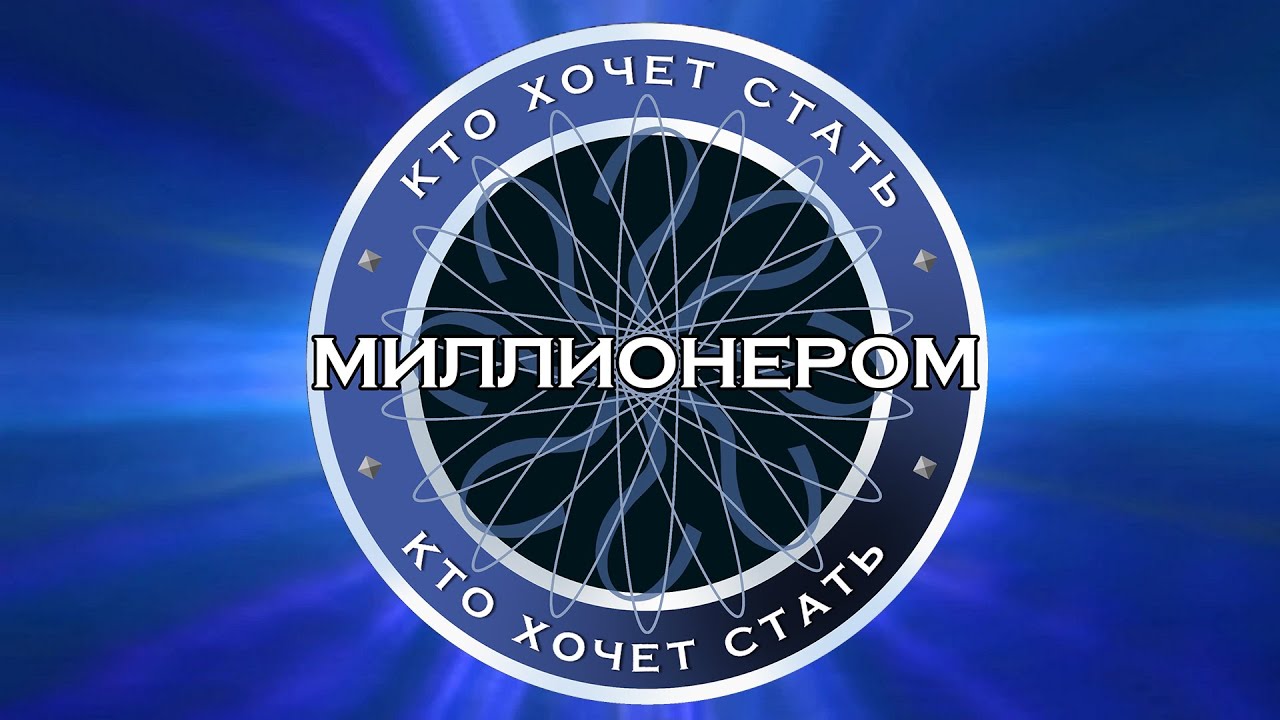 КХСМ S02E05