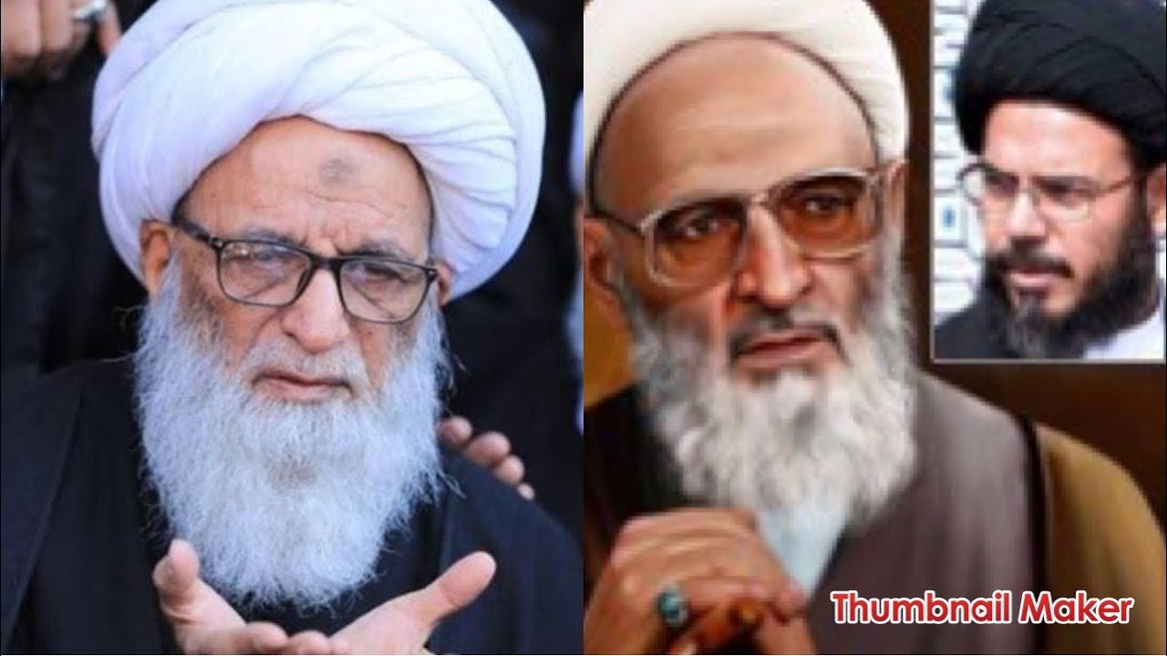 Ayatollah Aqeel ul Gharavi,Ayatollah Hasanzadeh Amoli and Grand Ayatollah Hafiz Bashir Najafi