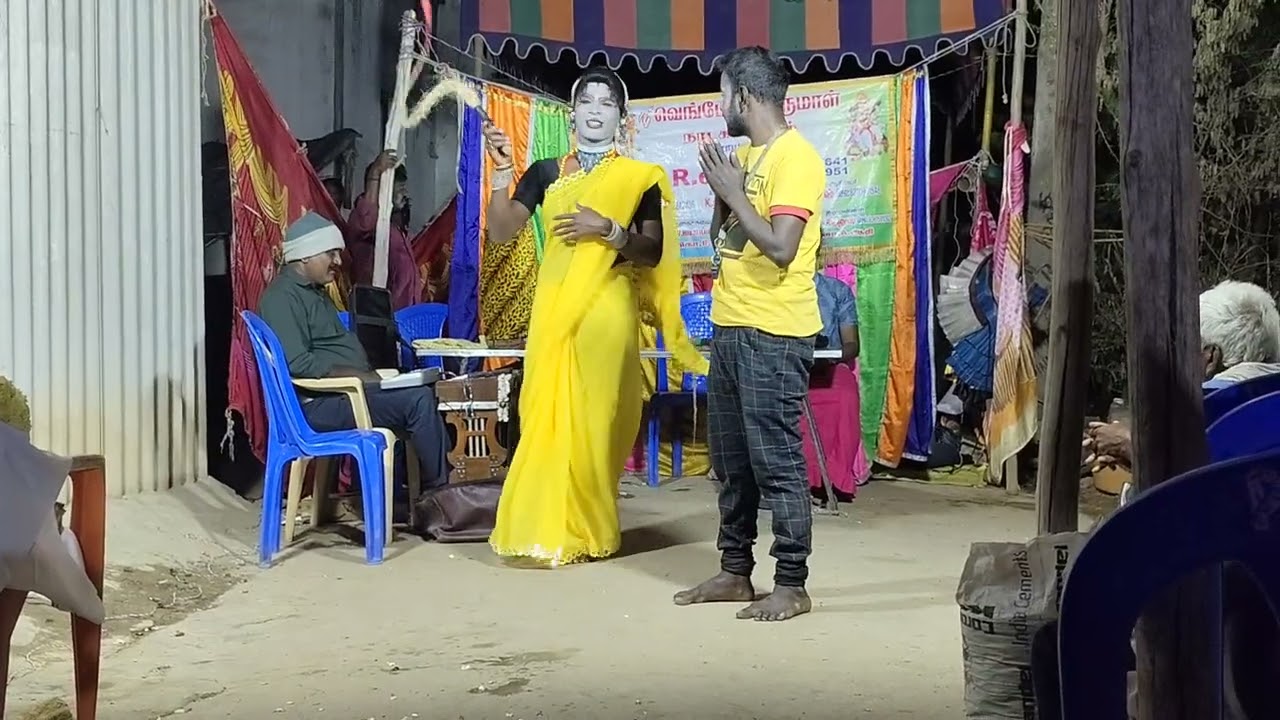 தெருக்கூத்து வெங்கடேஷ் பெருமாள் நாடக மன்றம் 