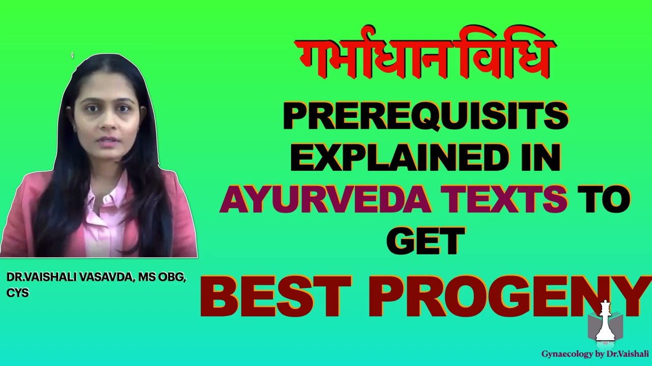 Garbhadhana Vidhi – Ayurvedic || BAMS Students || Dr.Vaishali Vasavda