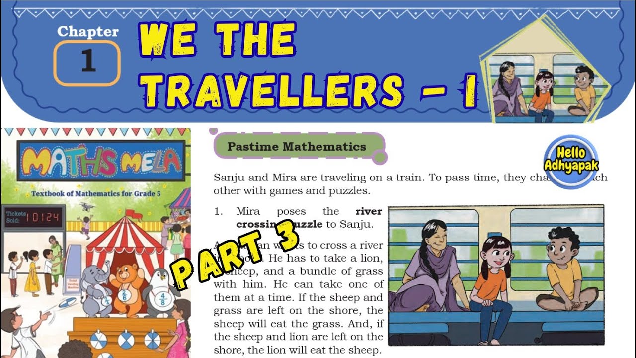 We the Travellers 1 | Class 5 Maths Chapter 1 | Maths Mela class 5 | #helloadhyapak #cbse #ncert