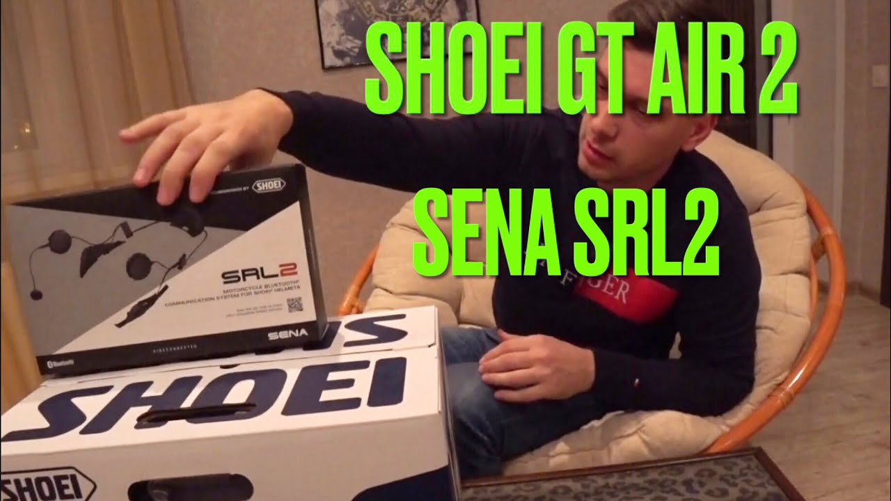 SHOEI Gt Air 2 и SENA srl2. Распаковка и установка гарнитуры