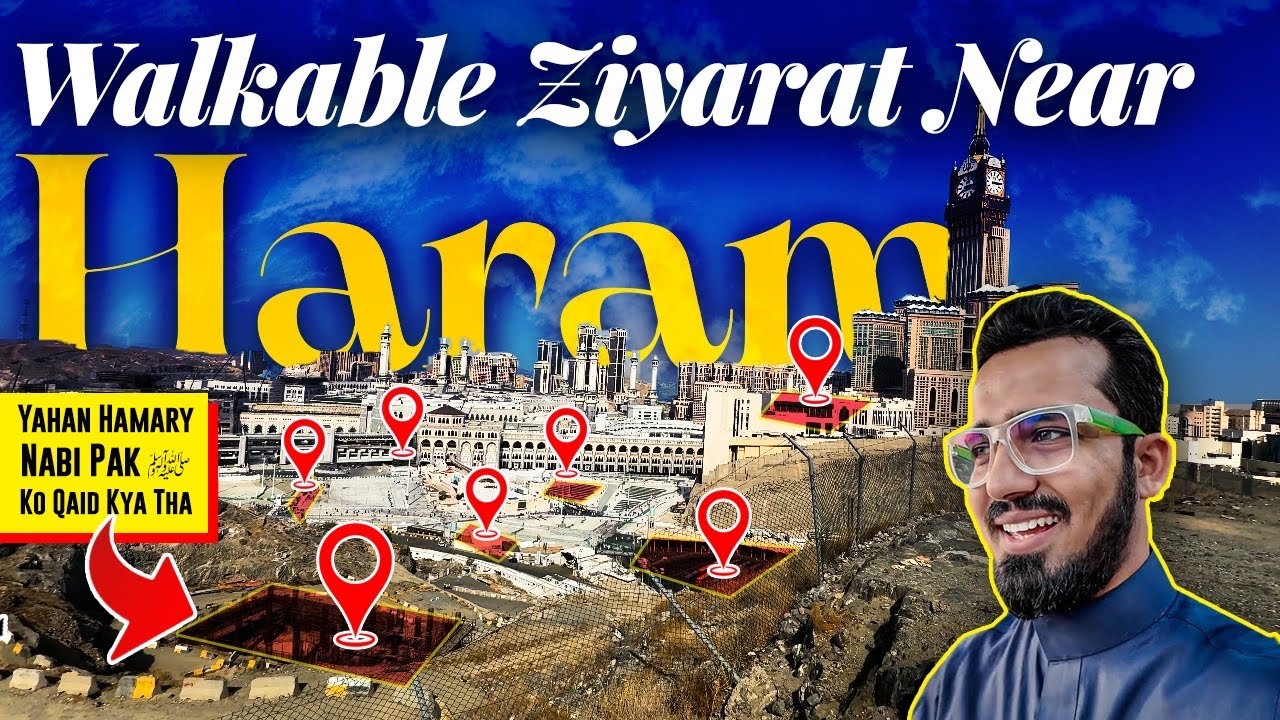 Hidden Places Near Haram &ndash; Every Visitor Must Know This!