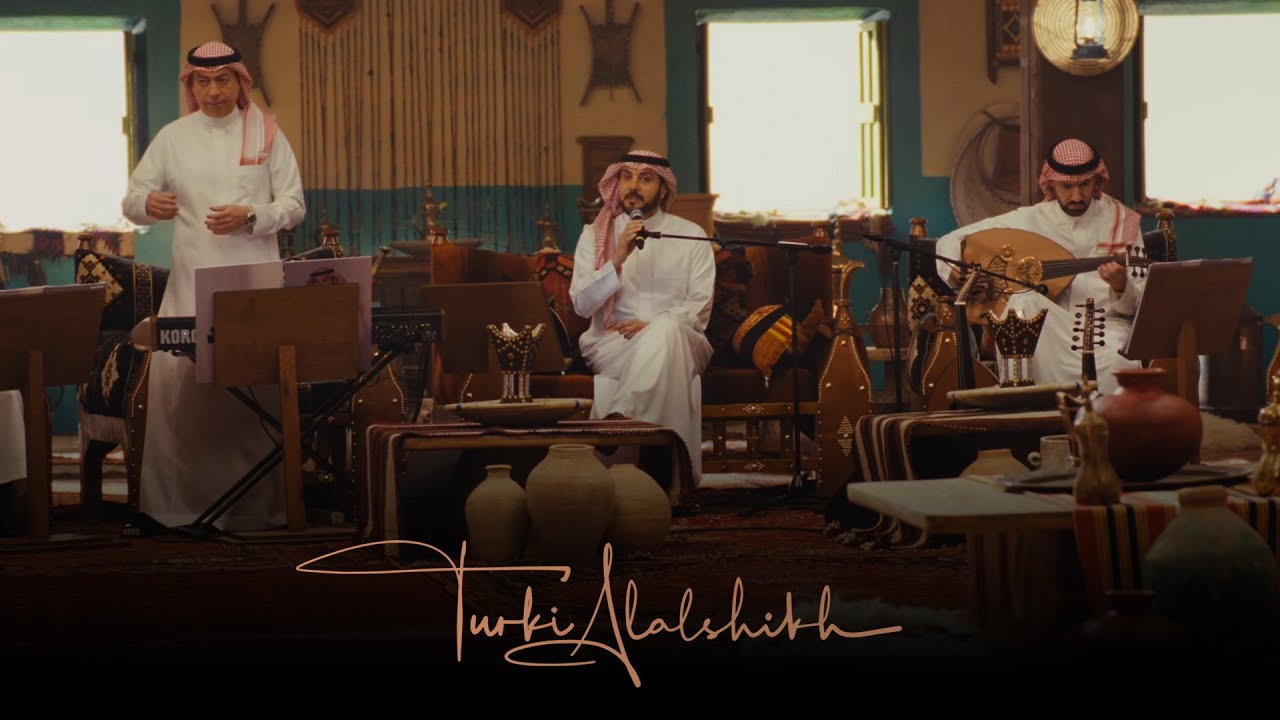 حاول تفتكرني | ماجد المهندس جلسه صوت الحب | Majid Al Mohandis 7awel Teftekerny