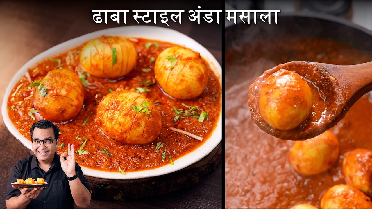 Lababdar Dhaba Style Egg Masala | Best Egg Curry Recipe | Chef Ajay Chopra