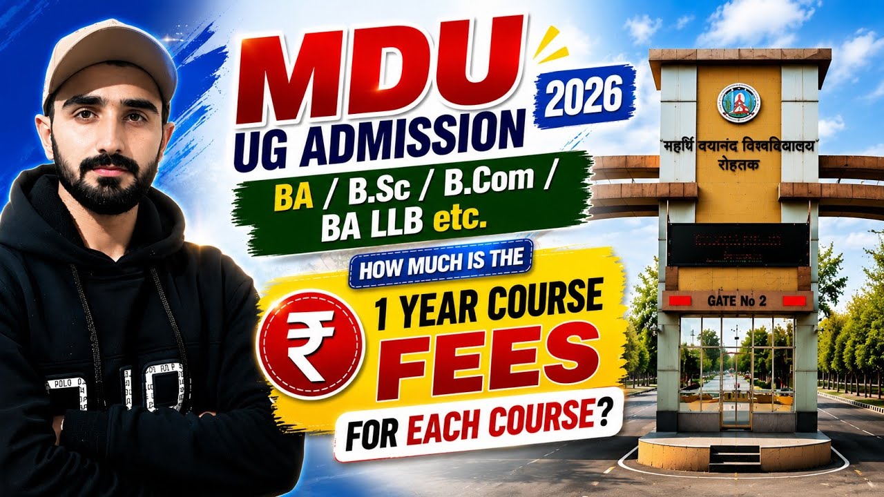MDU UG Admission 2026 💰 BA, B.Sc, B.Com, BA LLB Course-Wise Fee Structure | Full Details