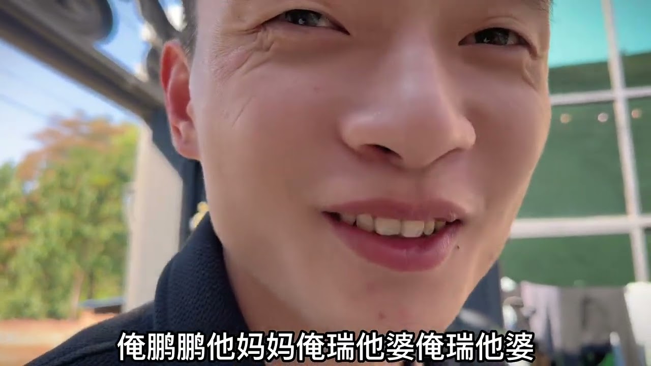 婆婆太实在了，给亲家送礼直接送两大袋红薯！吃都吃不完。#小董家里事 #记录家庭美好瞬间