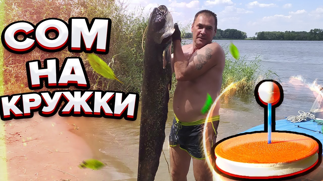 СОМ НА ПОСТАВУШКИ