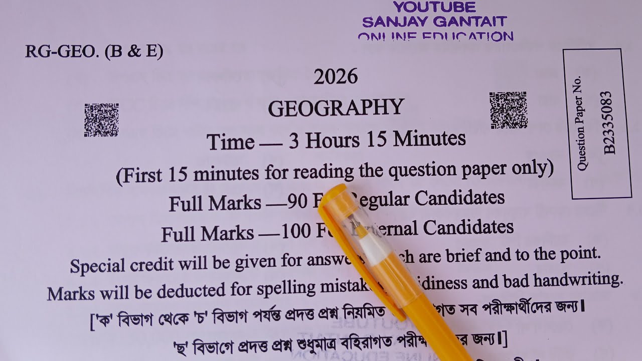 madhyamik geography question paper 2026