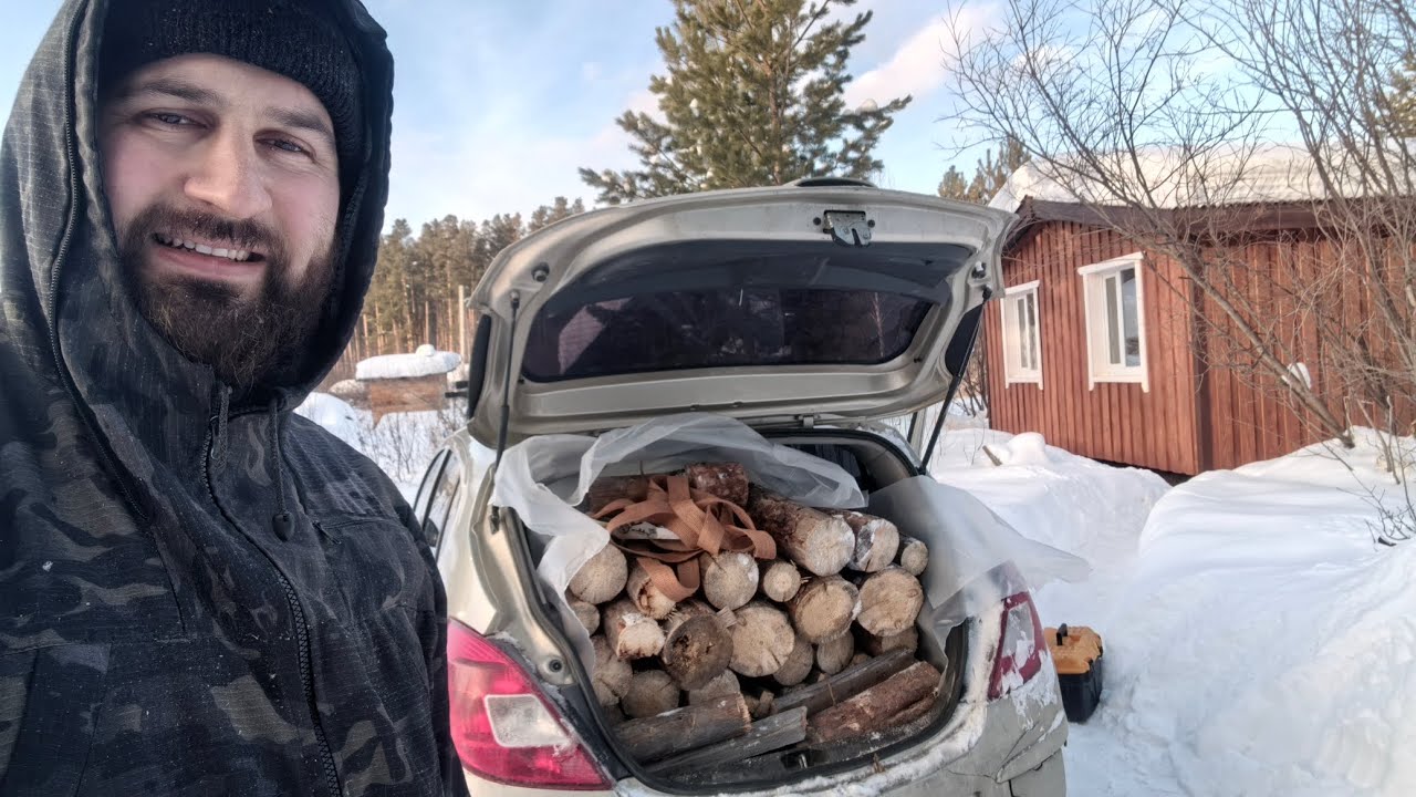 РАЗБИРАЮ ДОМ НА ДРОВА