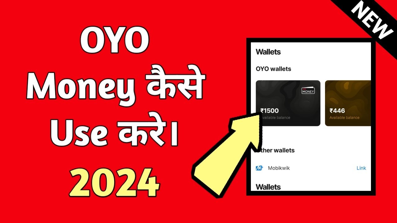 How to Use Oyo Money for Hotel Booking 2024 || ⚡⚡ Oyo Money Kaise Use Kare