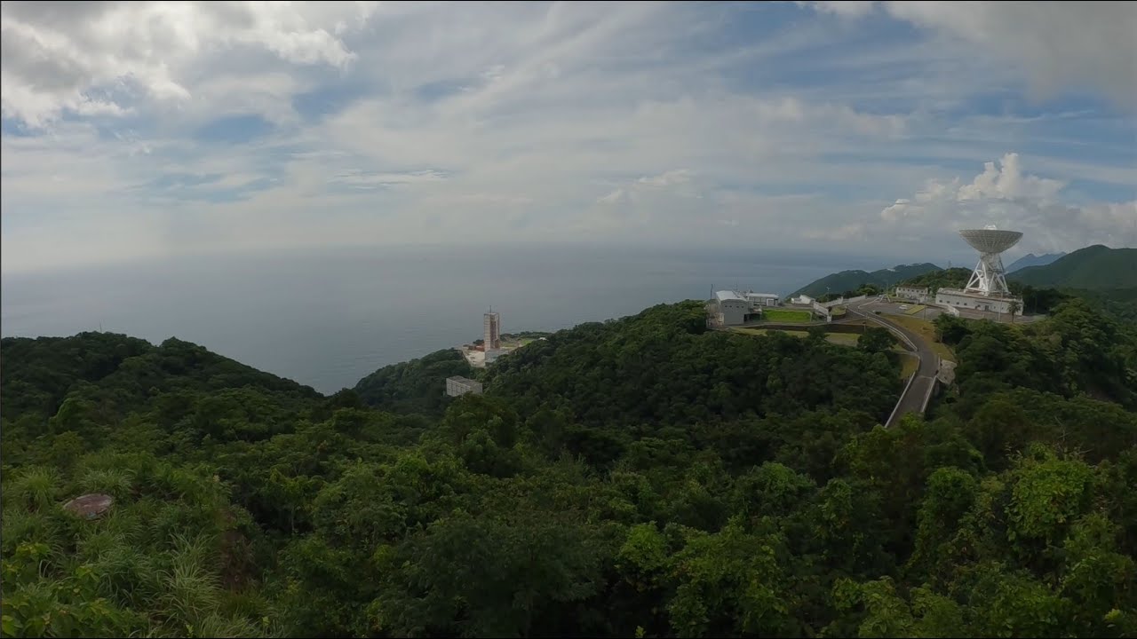 Uchinoura Space Center (the japanese Space Port) 内之浦宇宙空間観測所