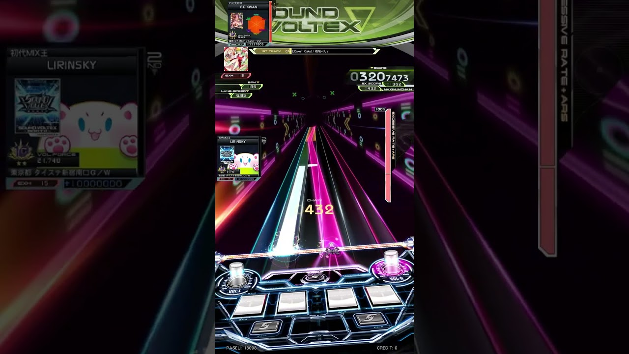 [SDVX] CAKE,Cake'n Cake! (EXH)