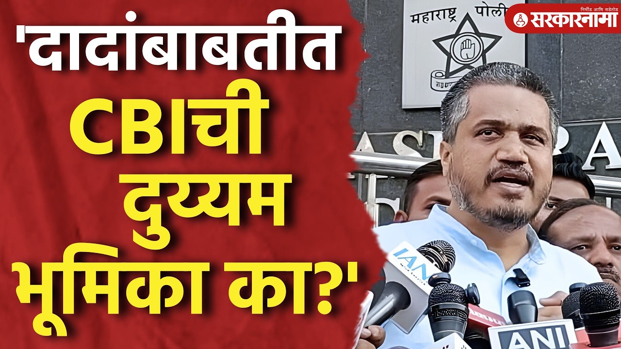 'प्रस्ताव CBI कडे, CBI ने स्वीकारला नाही' Rohit Pawar नक्की काय म्हणाले पाहा।Ajit Pawar Death।