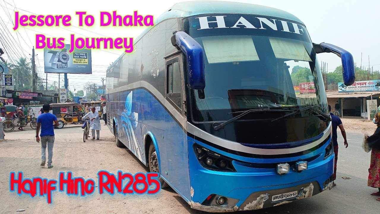 বাসে করে যশোর থেকে ঢাকা // Jessore To Dhaka Bus Journey // #TransportTalker