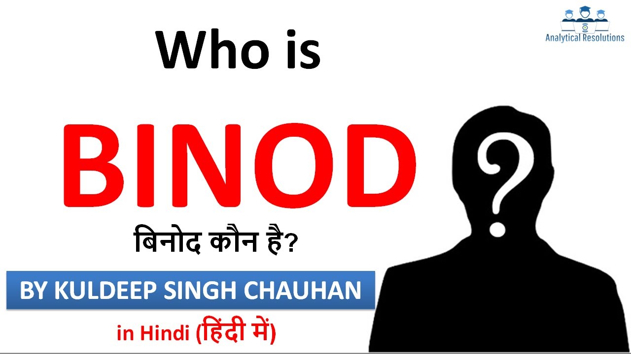 Who is BINOD? Why Everyone is Spamming 
