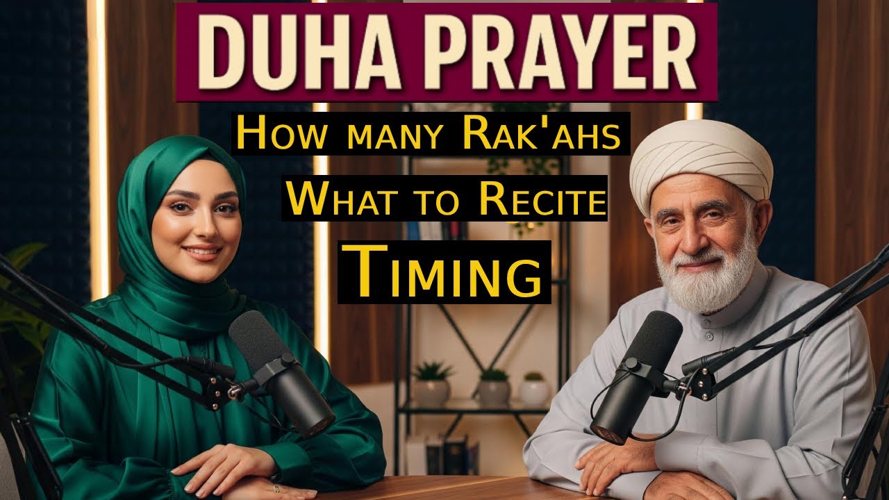 Is Duha Prayer Required Daily? | Ibn Baz Q&A Podcast