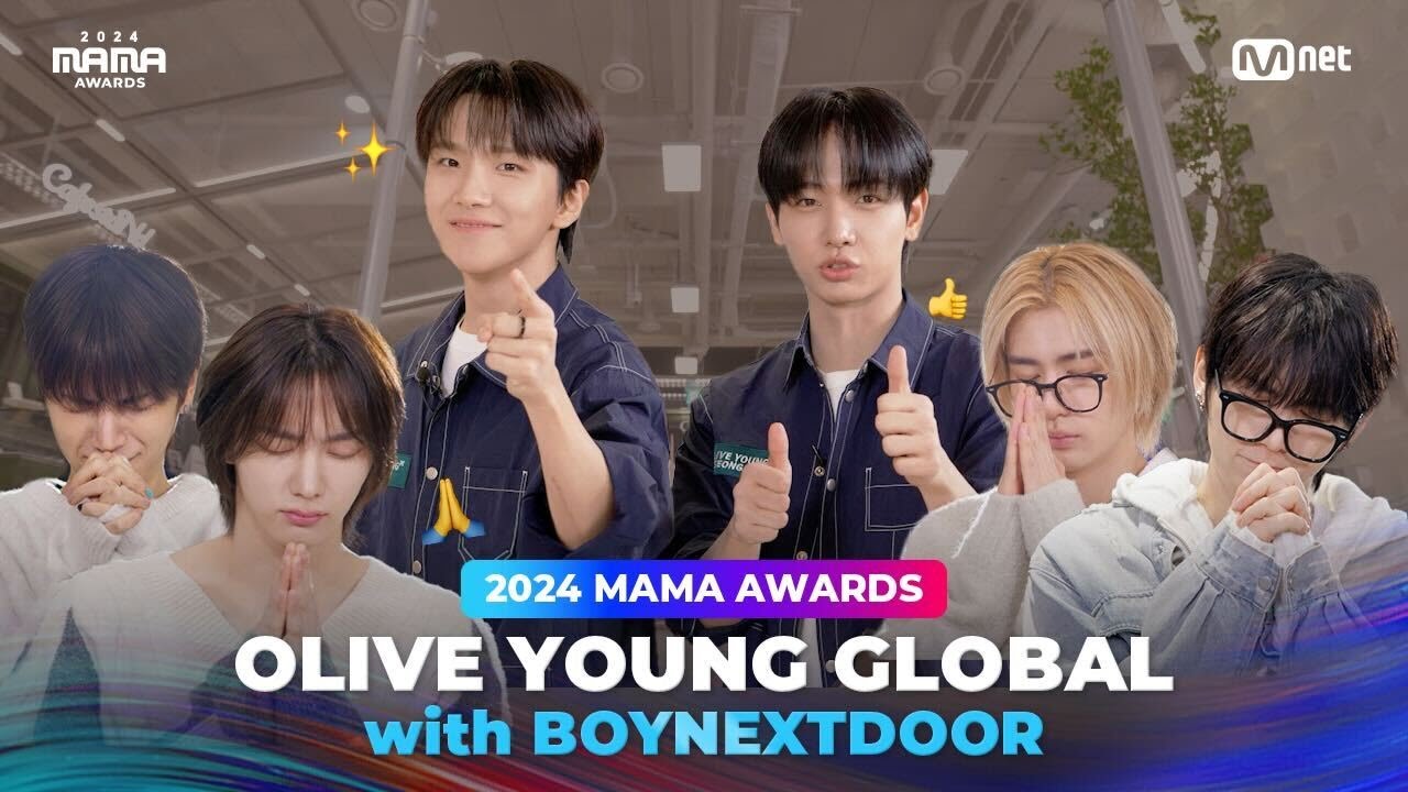 [#2024MAMA] 2024 보넥도 어워즈🎷 보넥도가 뽑은 1위는 누구?👀