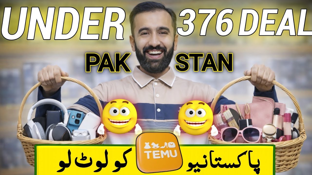 Temu Sale Loot Lo Pakistanio Her Cheez Under 376 Rupees | Temu Pakistan | Online Shopping Pakistam