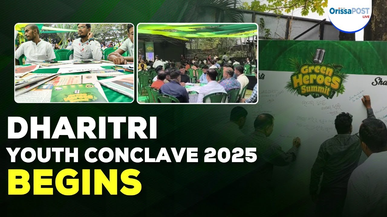 Dharitri Youth Conclave 2025 begins | Green Heroes Summit, Climate Film Fest