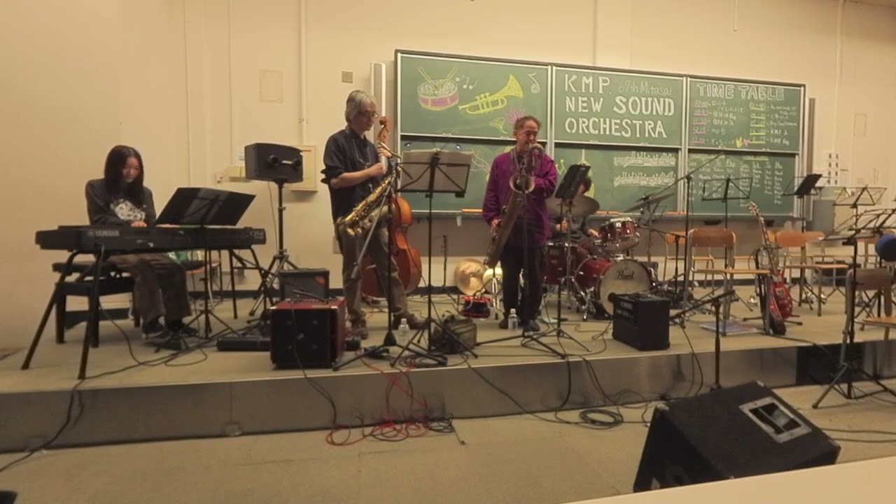 Dolphin Dance (Herbie Hancock)/mp6
