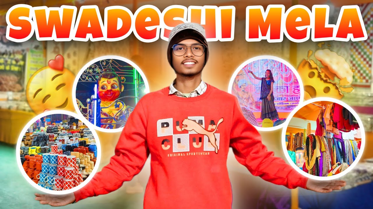 🥳Swadeshi Mela 👀Mahagama| @SanojMahtoVlog #mela 