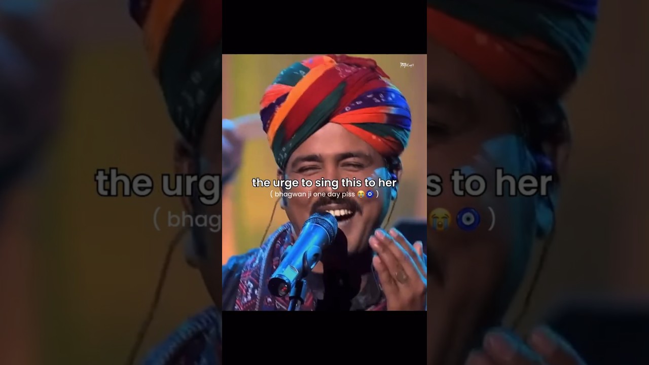 Chaudhary | Mame Khan | Coke Studio #chaudhary #mamekhan #cokestudio