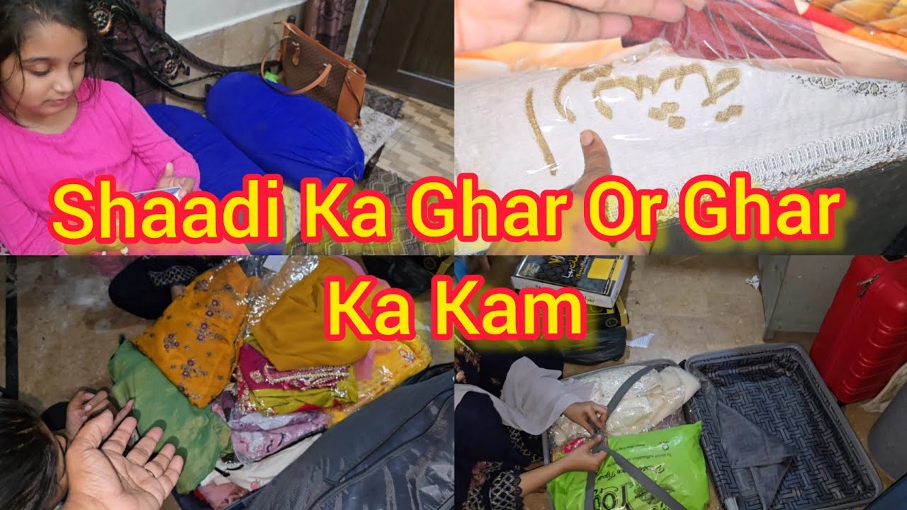 Shadi Ka Ghar Or Ghar Ka Kam/ Saima Vlogs